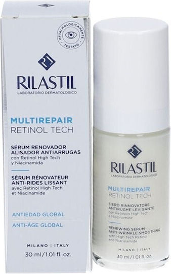 Rilastil Multirepair Retinol Tech Moisturizing & Anti-aging Serum Face with Retinol & Niacinamide for Detoxification & Firming 30ml