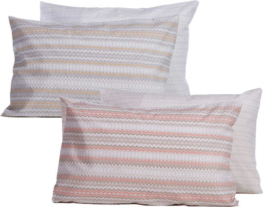 Nef-Nef Homeware Quantro Μαξιλαροθήκη με Φάσα Beige 52x72εκ.