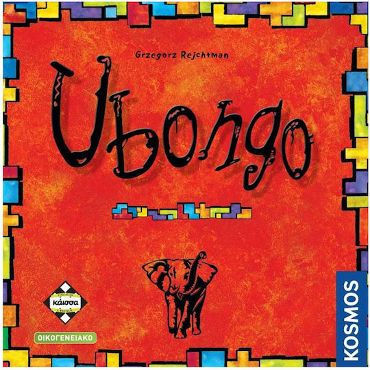 Board Game Ubongo Classic for 2-4 Players 8+ Years Old Kaissa