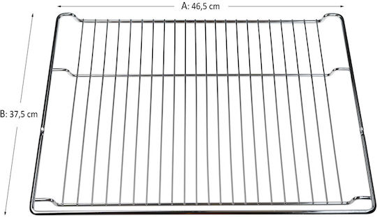 Скара За Фурна Pitsos Siemens 46.5см X 37.5см