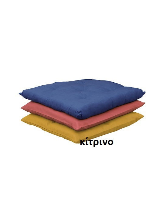 Viopros Μαξιλάρι Καρέκλας Κήπου 18-μπλε 40x40εκ.