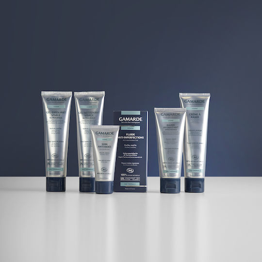 Gamarde Ultra Soft Gel Καθαρισμού Προσώπου 100gr