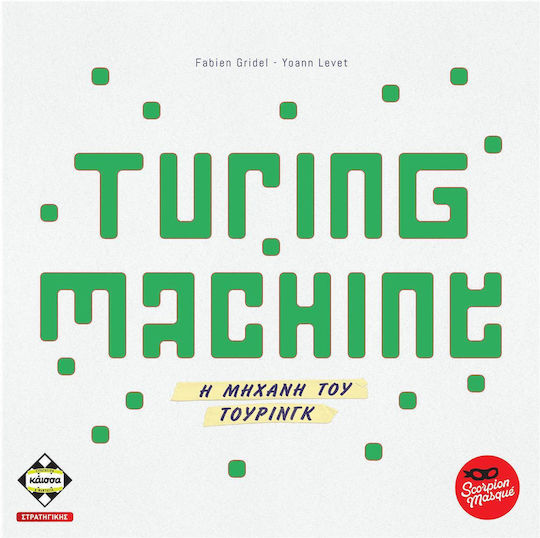 Επιτραπέζιο Παιχνίδι Turing Machine για 1-4 Παίκτες 14+ Ετών Kaissa