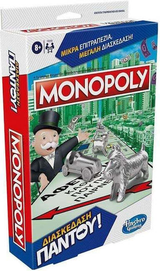 Board Game for 2-4 Players 8+ Years Old Hasbro