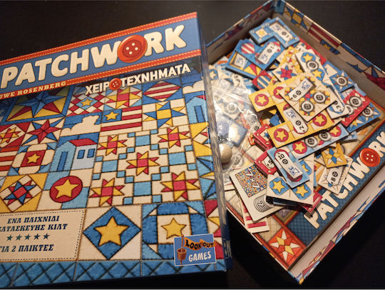 Επιτραπέζιο Παιχνίδι Patchwork για 2 Παίκτες 8+ Ετών Kaissa