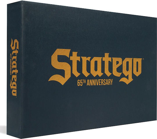 Επιτραπέζιο Παιχνίδι Stratego για 2 Παίκτες 8+ Ετών (EN) Jumbo
