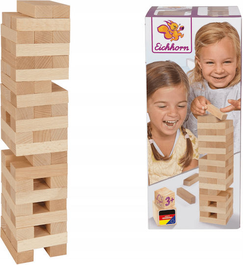Настолна игра Ξύλινο Παιχνίδι Πύργος за 2+ играчи 5+ години (EN) Simba