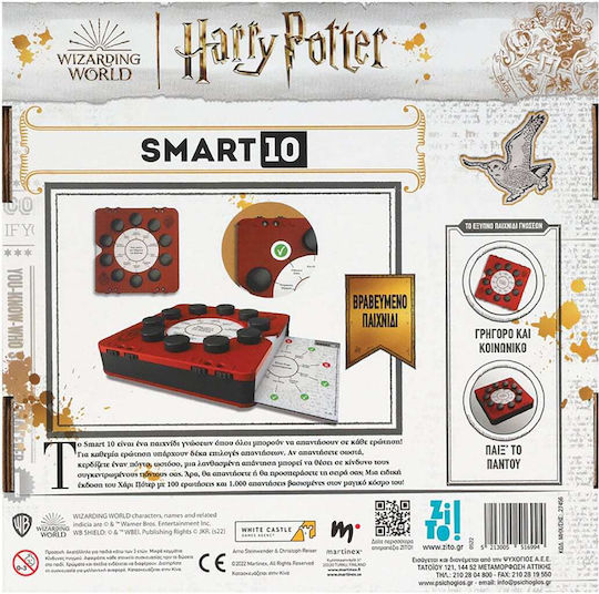 Επιτραπέζιο Παιχνίδι Harry Potter Smart 10 για 2-8 Παίκτες 12+ Ετών Smart Games