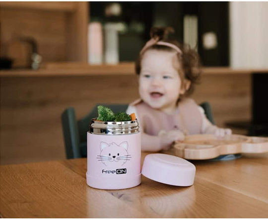 FreeOn Lion Grey Baby Stainless Steel Food Thermos 350ml
