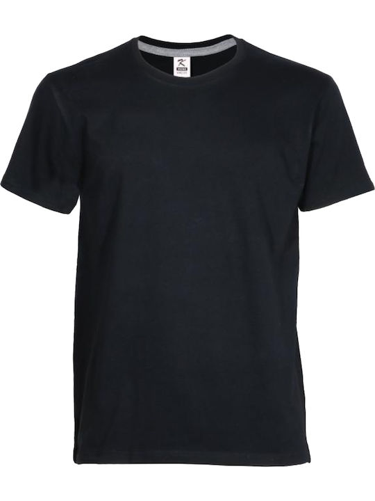 Kprime Ανδρικό Διαφημιστικό T-shirt Κοντομάνικο σε Χρώμα Kprime Ανδρικό Διαφημιστικό T-shirt Κοντομάνικο σε Χρώμα