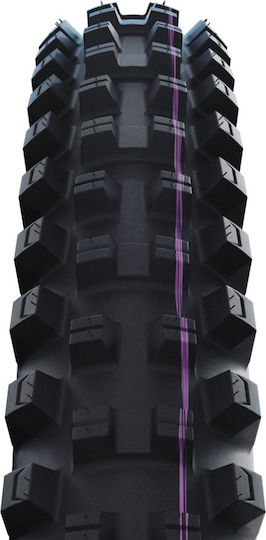 Schwalbe Shredda Λάστιχο Ποδηλάτου Δρόμου 29" x 2.5" Διπλωτό