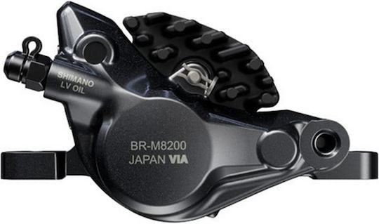 Shimano Deore Xt Rear Hydraulic Bike Disc Brake