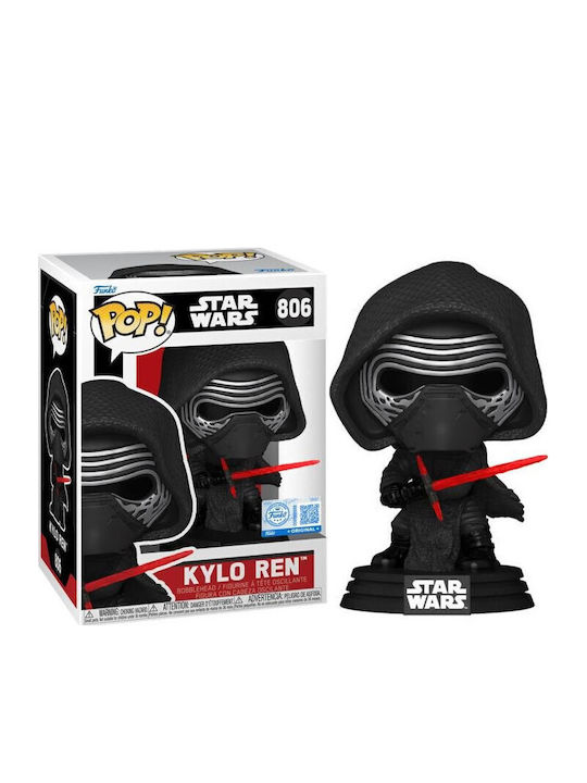 Funko Поп! Филми: Star Wars - Kylo Ren 806 Специално издание