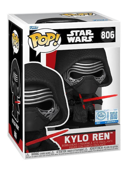 Funko Pop! Movies: Kylo Ren Special Edition Funko Pop! Movies: Kylo Ren Special Edition