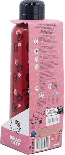 Hello Kitty Παιδικό Παγούρι Hello Kitty Ανοξείδωτο 515ml (Διάφορα Σχέδια/Χρώματα)