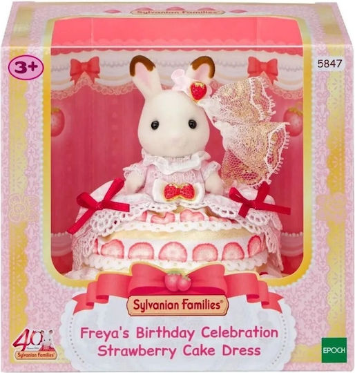 Epoch Toys Παιχνίδι Μινιατούρα Sylvanian Families για 4+ Ετών
