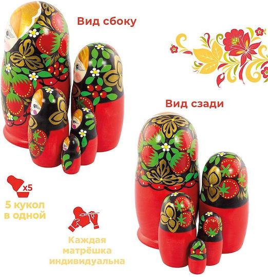 Set aus 5 Matrjoschka-Puppen Rot-Schwarz-Gold Khokhloma Farbe 15 cm Azhna Ms0503hohl