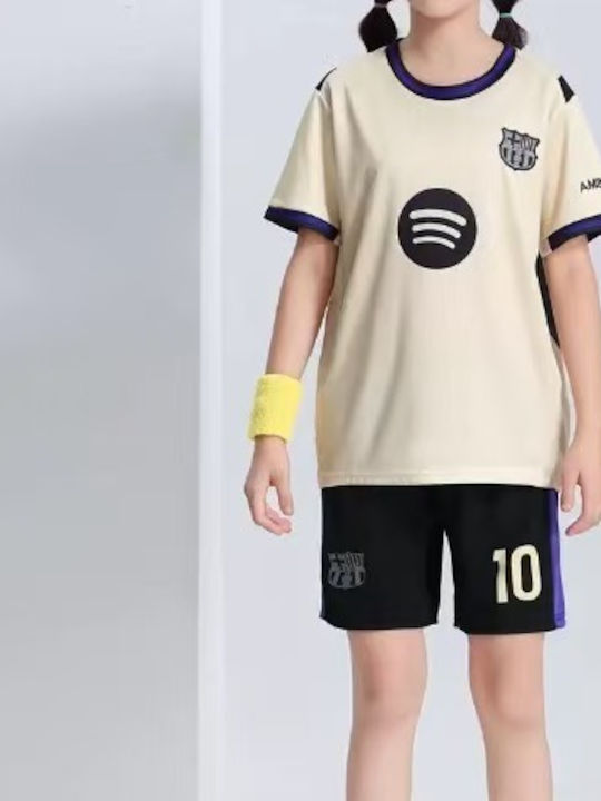 King Παιδικό Σετ Εμφάνισης Ποδοσφαίρου Yamal Barca Away 2026