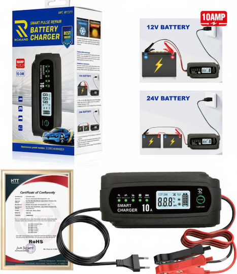 Rchang Autobatterieladegerät 12/24V