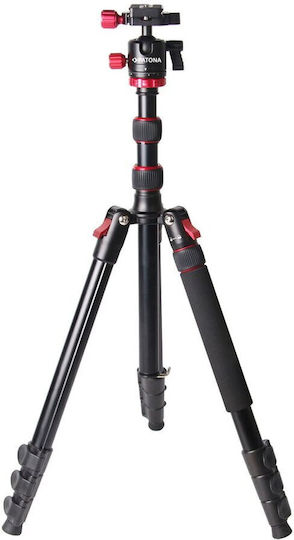 Patona Premium Trepied Gezi Pro 165 Extensibil 4 Direcții De La 56.5cm La 165cm Inclusiv Caz