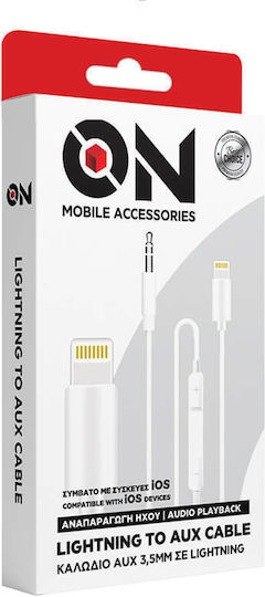 Καλώδιο Ήχου Aux 3.5mm Lightning Λευκό 1m On Mobile Accessories 1 Τεμάχιο