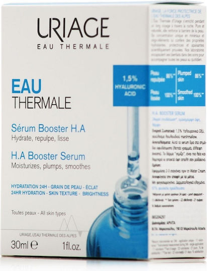 Uriage Eau Thermale H.a Booster Calmant și Hidratant Booster de Față cu Acid Hialuronic 30ml