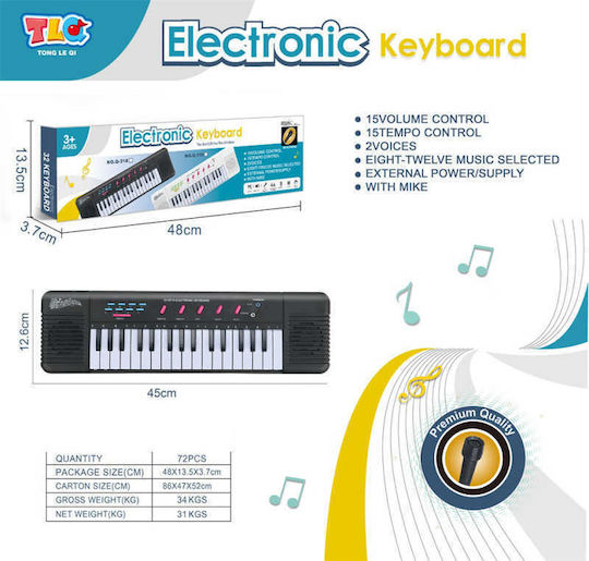Children's Keyboard Q-31832 917228 Black 917228_b