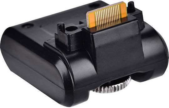 Diat Adapter