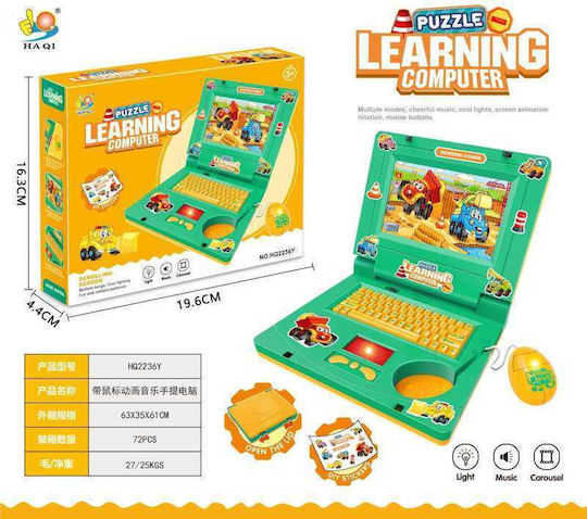Laptop/Tabletă Educațională pentru Copii