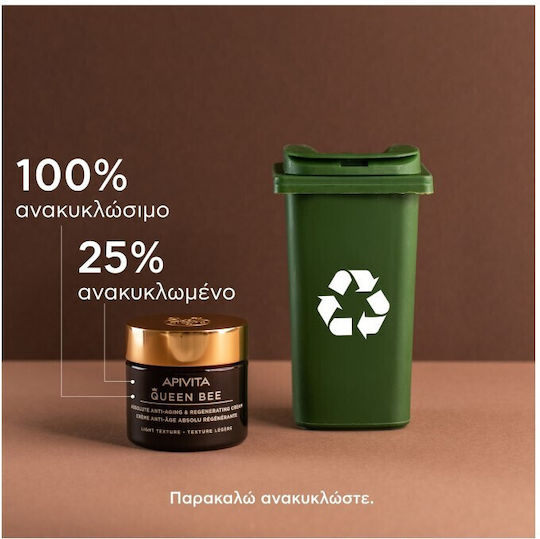 Apivita Queen Bee Absolute Anti Aging & Regenerating Light Cremă de Zi pentru Hidratare și Anti-îmbătrânire cu Pantenol 50ml