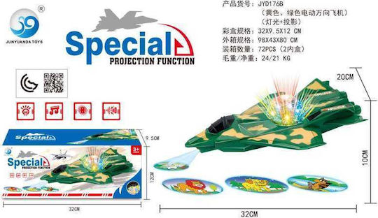 Airplane Projector & Light Show Jyd176b 917339
