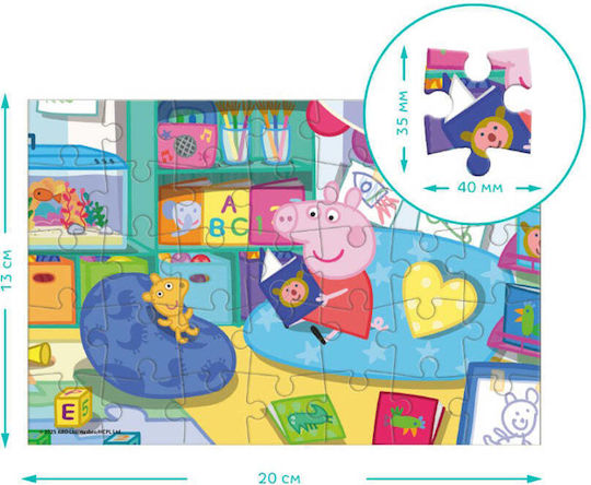 Παιδικό Puzzle για 3+ Ετών 35pcs Dodo