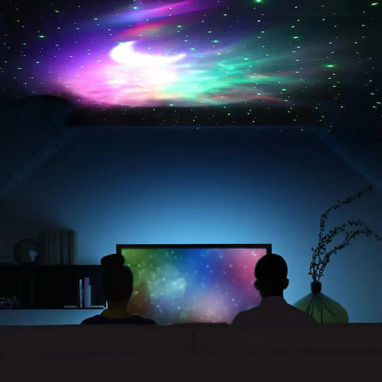 Περιστρεφόμενο Παιδικό Φωτιστικό Projector Λευκό