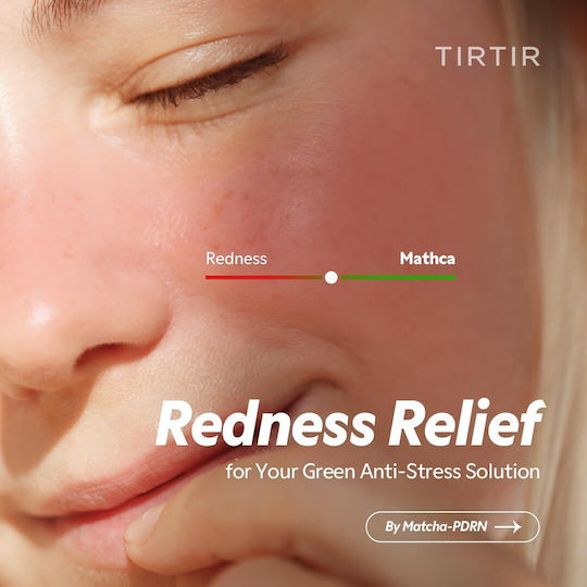 Tirtir Skin Υγρό Τόνωσης Προσώπου με Centella Asiatica, Νιασιναμίδη & Πανθενόλη 150ml