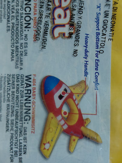 Bestway Inflatable Ride On for Sea