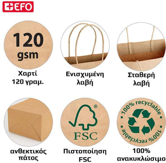 +Efo Paper Bag for Gift Blue 26x12x33cm. 25pcs