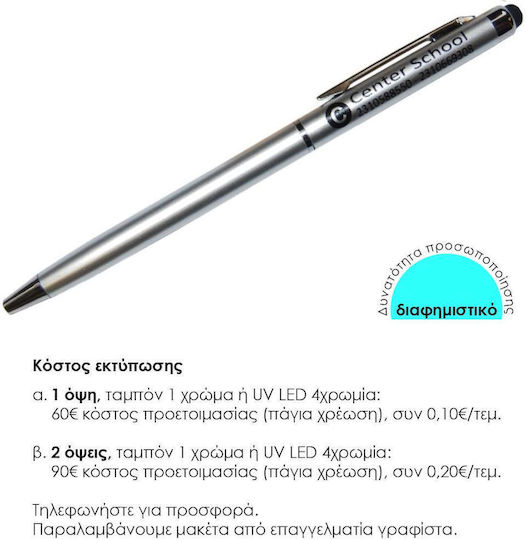 Next Στυλό Ballpoint 6τμχ