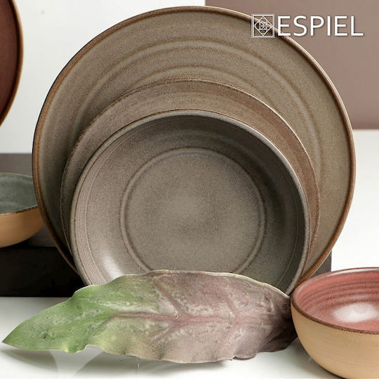 Espiel Calabria Serving Bowl Round Beige with Diameter 16cm