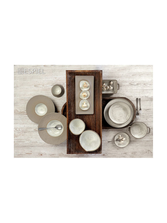 Espiel Spirit Serving Bowl Round Beige with Diameter 18cm 2pcs