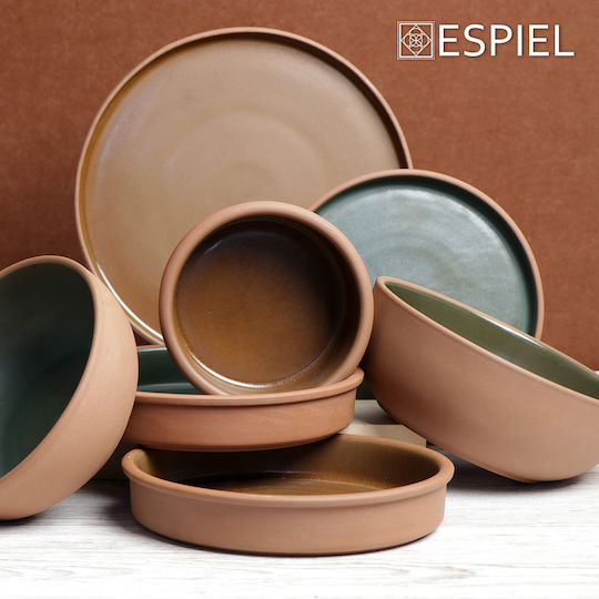 Espiel Serving Bowl Round Ceramic Brown with Diameter 14.5cm
