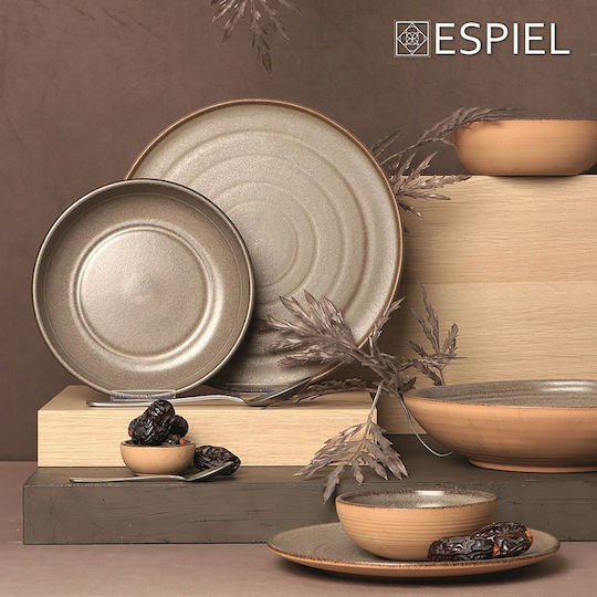 Espiel Calabria Serving Bowl Round Beige with Diameter 16cm