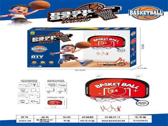 Indoor & Outdoor Wall Mounted Basketball Hoop with Ball