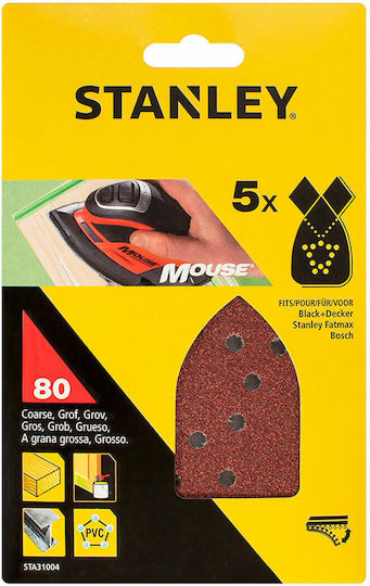 Stanley Quick Fit Φύλλο Λείανσης Δέλτα Σετ 5τμχ