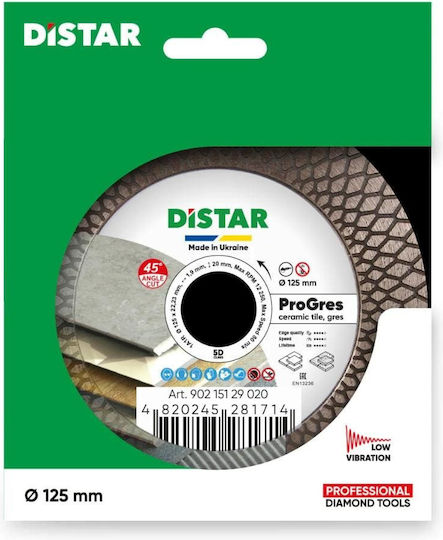 Distar Pro Δίσκος Κοπής Δομικών Υλικών 115mm