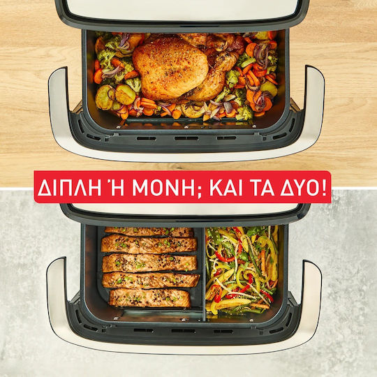 Tefal Dual Easy Fry Flex Air Fryer με Διπλό Αποσπώμενο Κάδο 9lt Ασημί