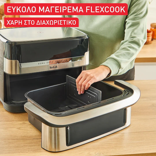 Tefal Dual Easy Fry Flex Air Fryer με Διπλό Αποσπώμενο Κάδο 9lt Ασημί