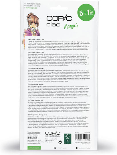 Copic Ciao Μαρκαδόροι Σχεδίου Manga 3 Σετ 5 χρώματα