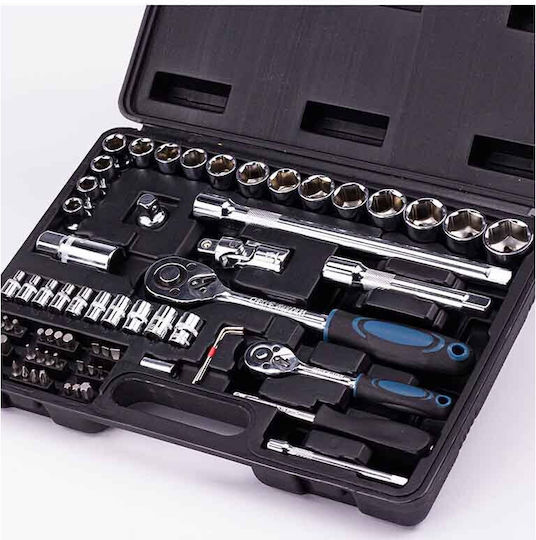Bormann Pro BHT5150 Καστάνια με Καρυδάκια 1\2" & 1\4" 72τμχ