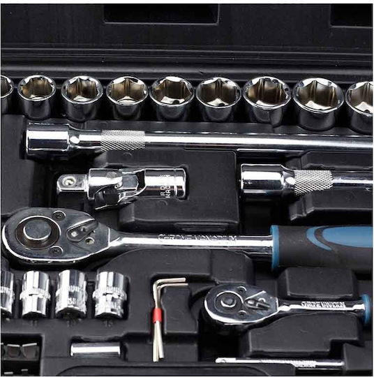 Bormann Pro BHT5150 Καστάνια με Καρυδάκια 1\2" & 1\4" 72τμχ