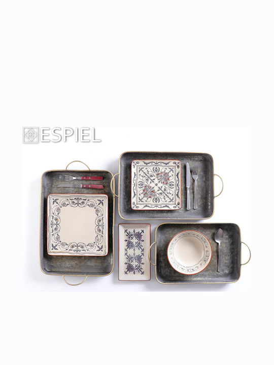 Espiel Arcturus Σετ Πιρούνια Φαγητού Ανοξείδωτα Ασημί 19cm 12τμχ